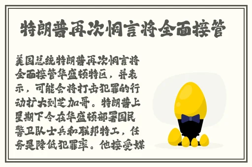 pr九尾狐正能量视频